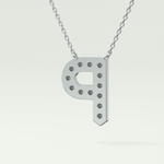 0.39 CT Round Lab-Grown Diamond P Initial Necklace 18
