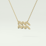 0.114 TCW Round Lab-Grown Diamond Aquarius Zodiac Necklace 6