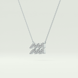 0.114 TCW Round Lab-Grown Diamond Aquarius Zodiac Necklace 17