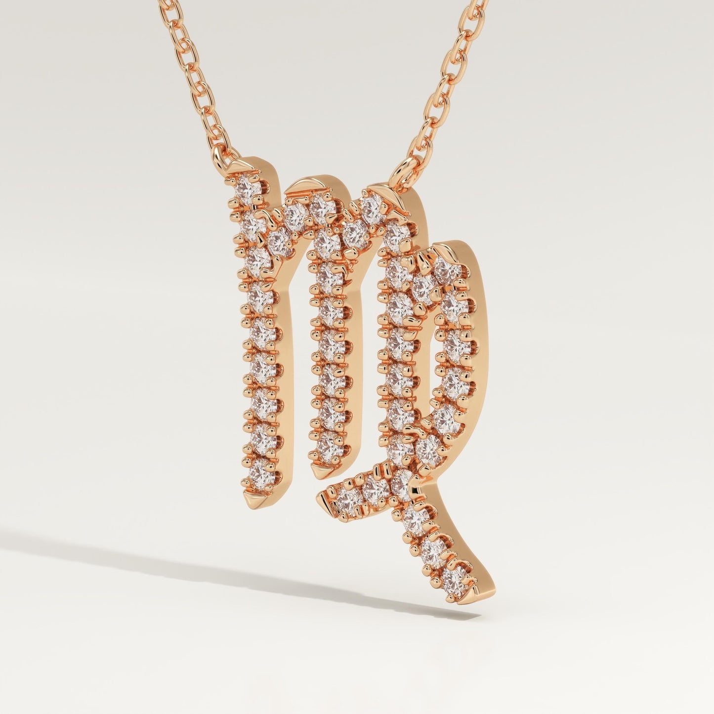 0.204 TCW Round Lab-Grown Diamond Virgo Zodiac Necklace