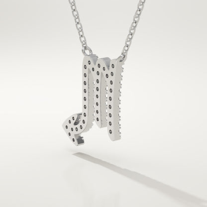 0.093 TCW Round Lab-Grown Diamond Virgo Zodiac Necklace