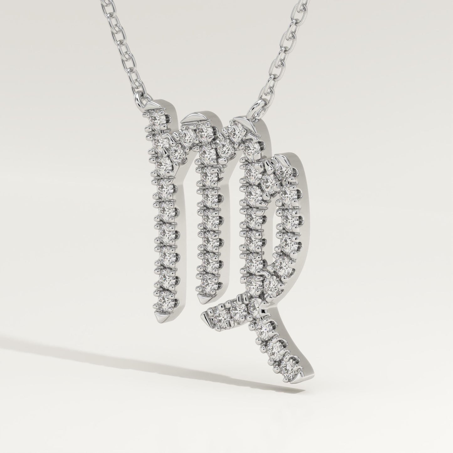 0.204 TCW Round Lab-Grown Diamond Virgo Zodiac Necklace