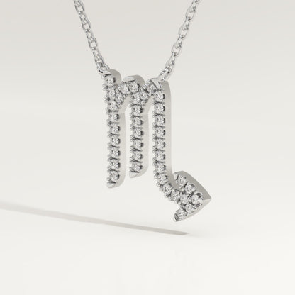 0.093 TCW Round Lab-Grown Diamond Virgo Zodiac Necklace