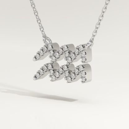 0.114 TCW Round Lab-Grown Diamond Aquarius Zodiac Necklace