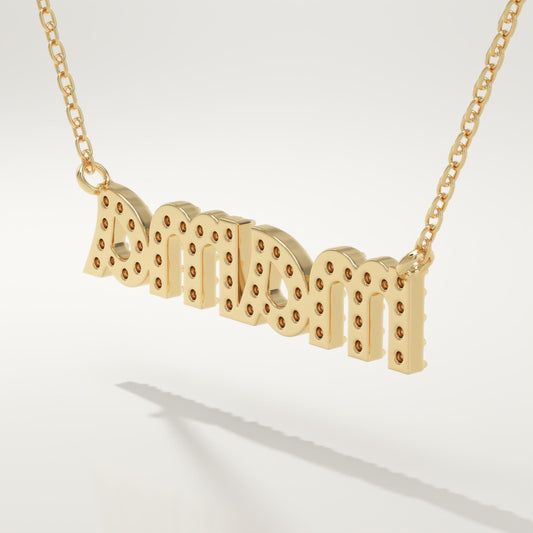 0.17 TCW Round Lab-Grown Diamond Mama Charm Necklace