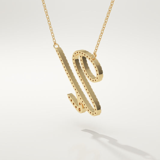0.157 TCW Round Lab-Grown Diamond U Initial Necklace
