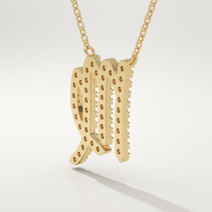 0.204 TCW Round Lab-Grown Diamond Virgo Zodiac Necklace